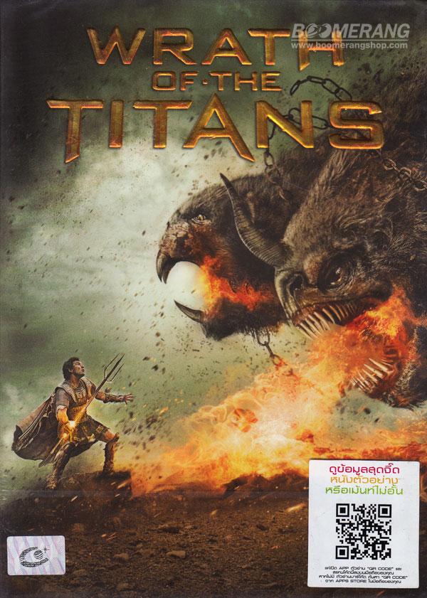 CLASH OF THE TITANS (2 CD)