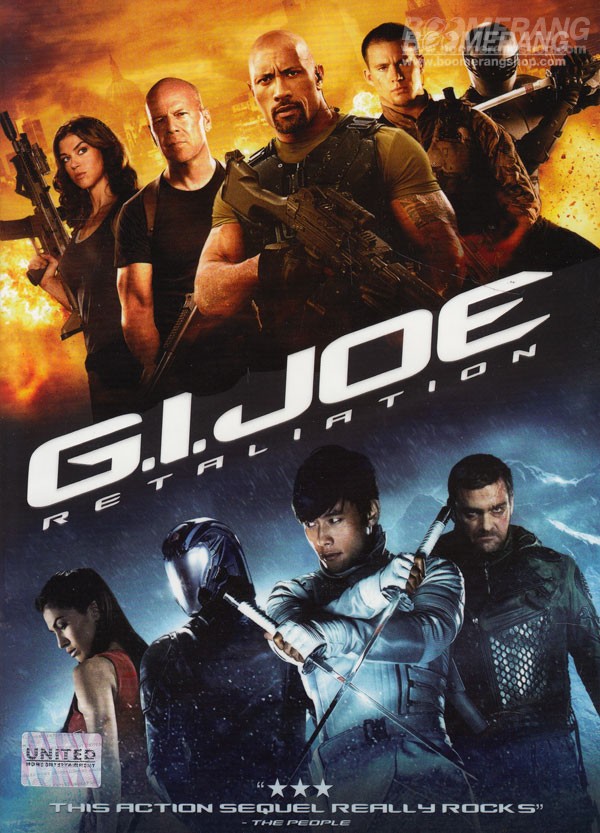 gi joe 1 online