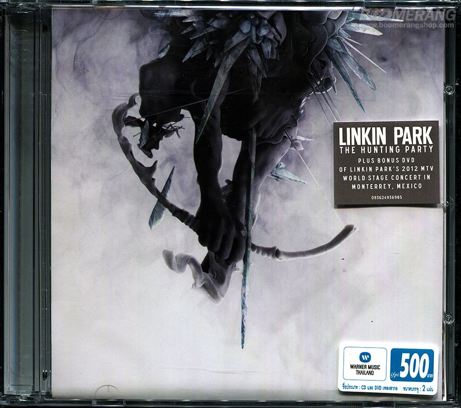 Linkin Park The Hunting Party 2014 HDTracks FLAC