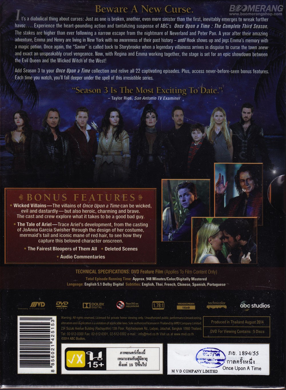 List of Once Upon a Time episodes - Wikipedia