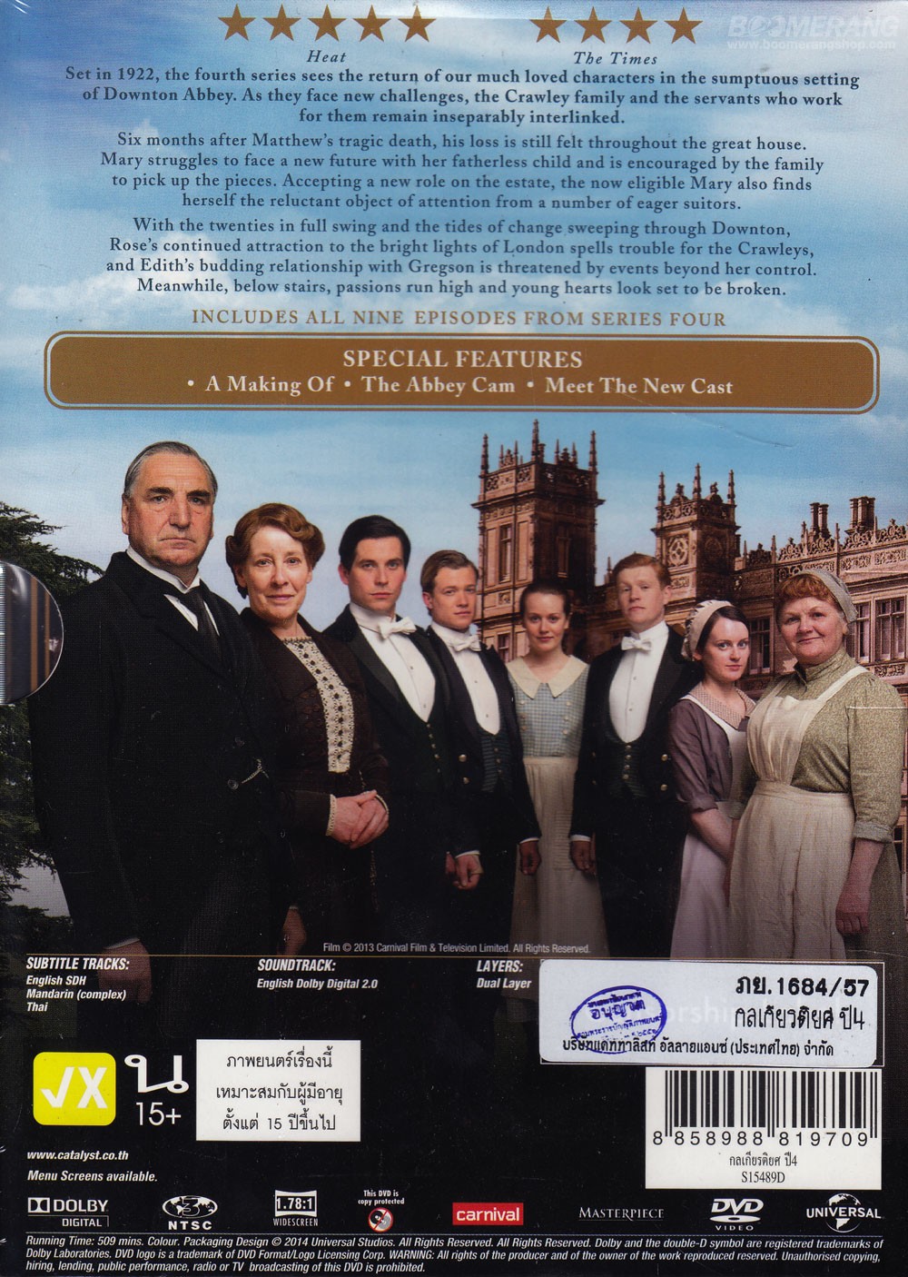 Downton Abbey Season 4 4 9 DVD Box Set 3