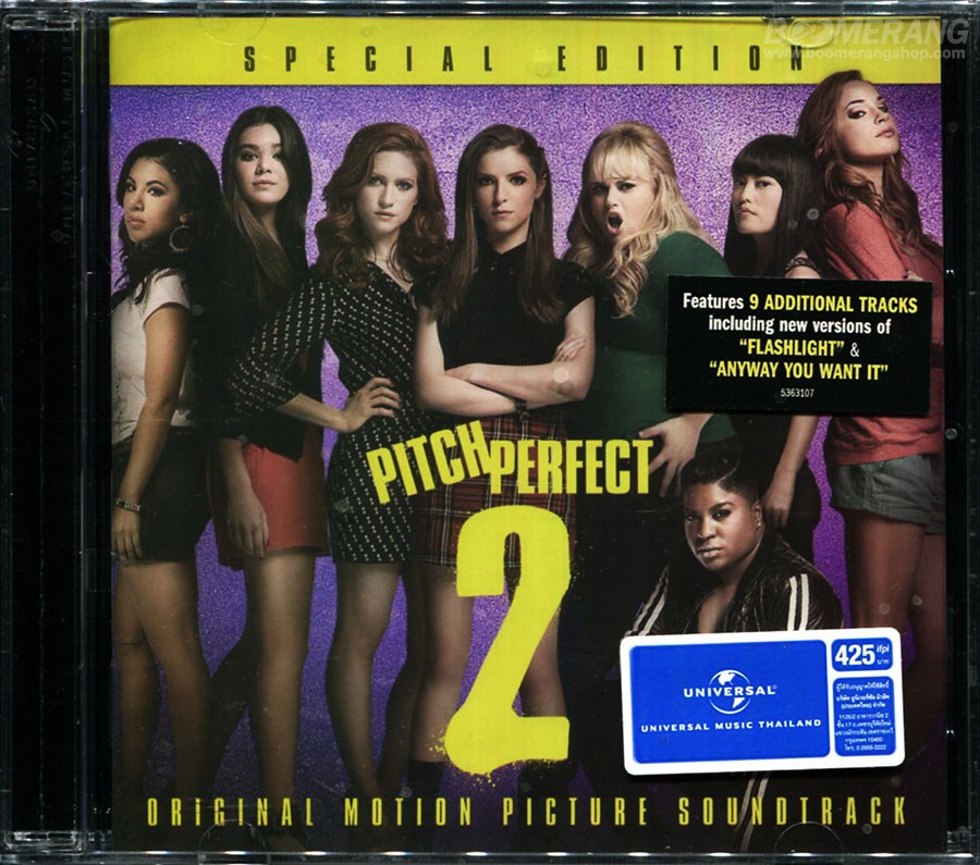 PlayNow Pitch Perfect 2