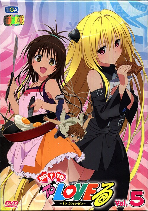 To Love-Ru Vol. 5