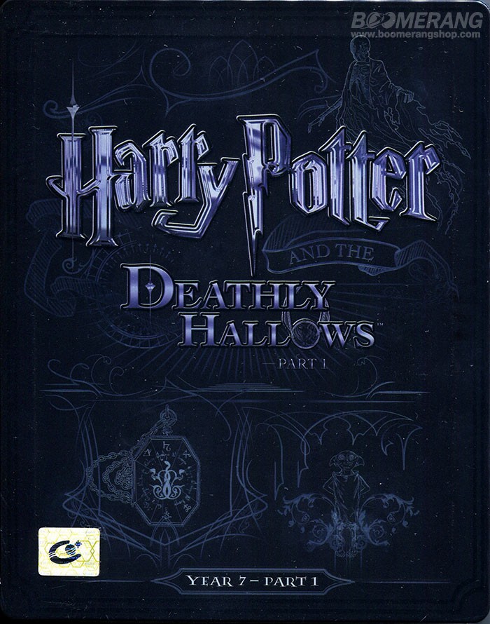how many cds in harry potter and the deathly hallows audiobook
