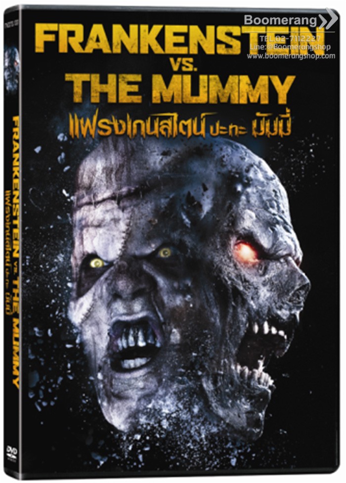 Frankenstein Vs. The Mummy Movie Watch Online