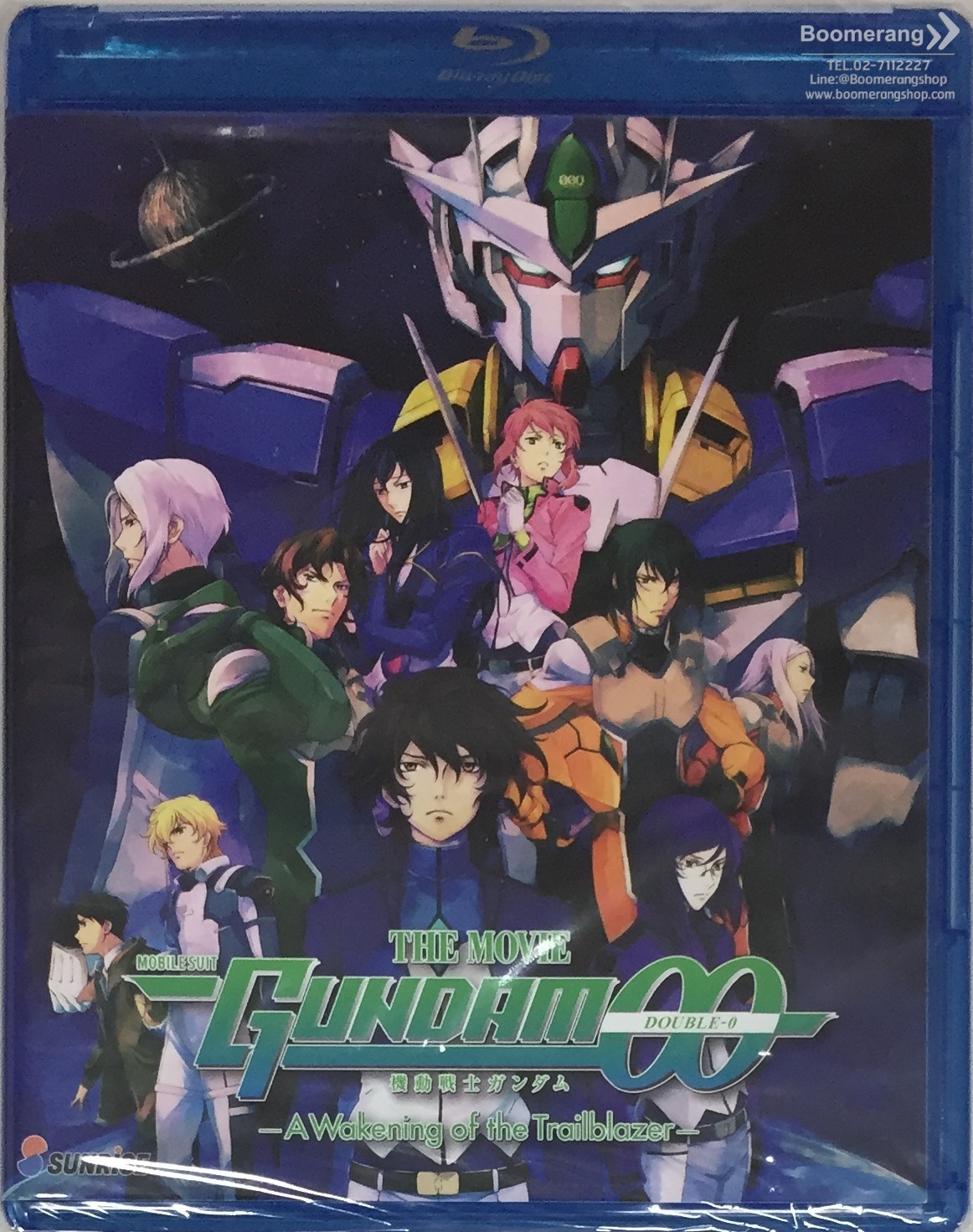 Gundam 00 awakening online of the trailblazer streaming