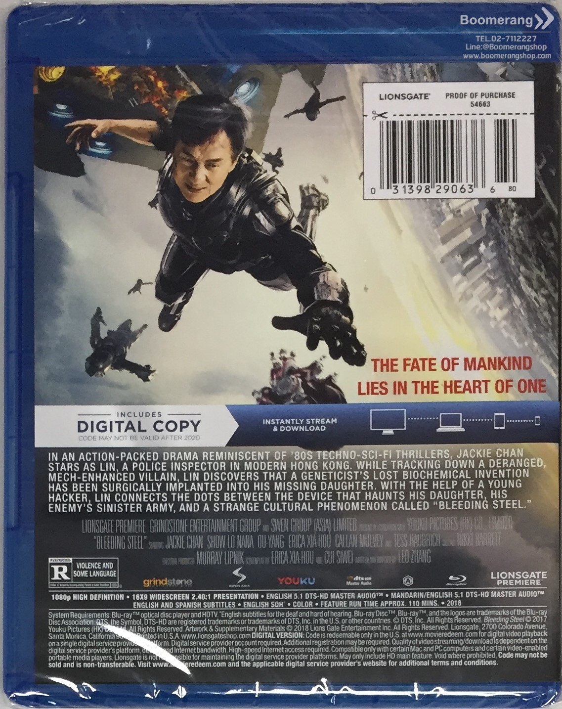 Bleeding Steel   - Thailand Online Blu-Ray, DVD, CD Store