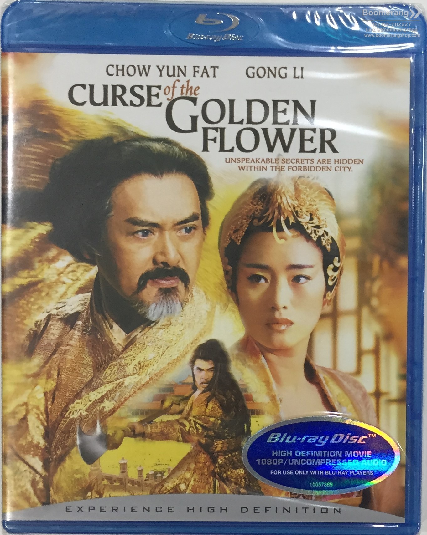 Curse Of The Golden Flower / (Ac3 Dol Ws) | BoomerangShop.com