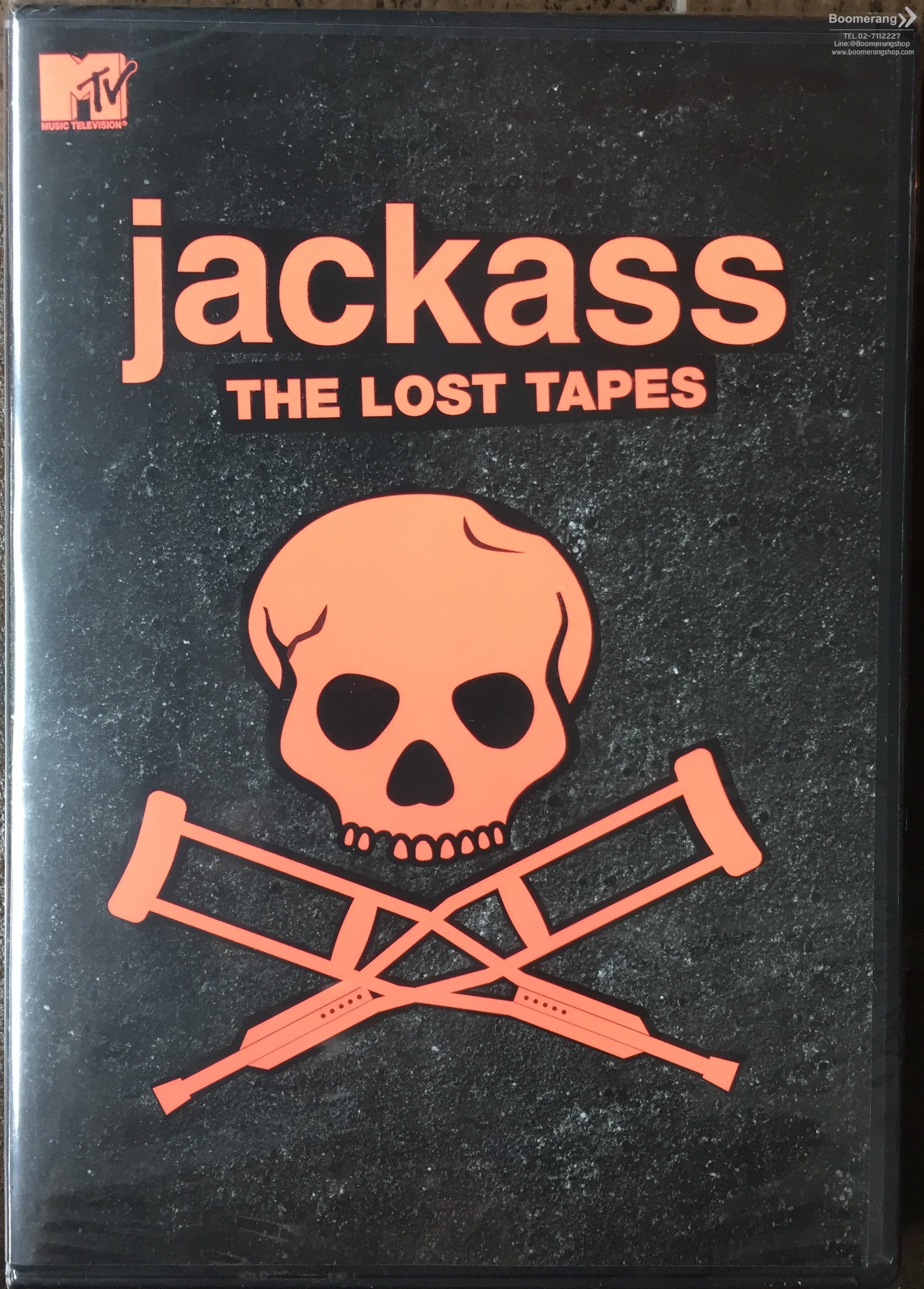 jackass Collection set DVD 最大68％オフ！ - お笑い・バラエティ