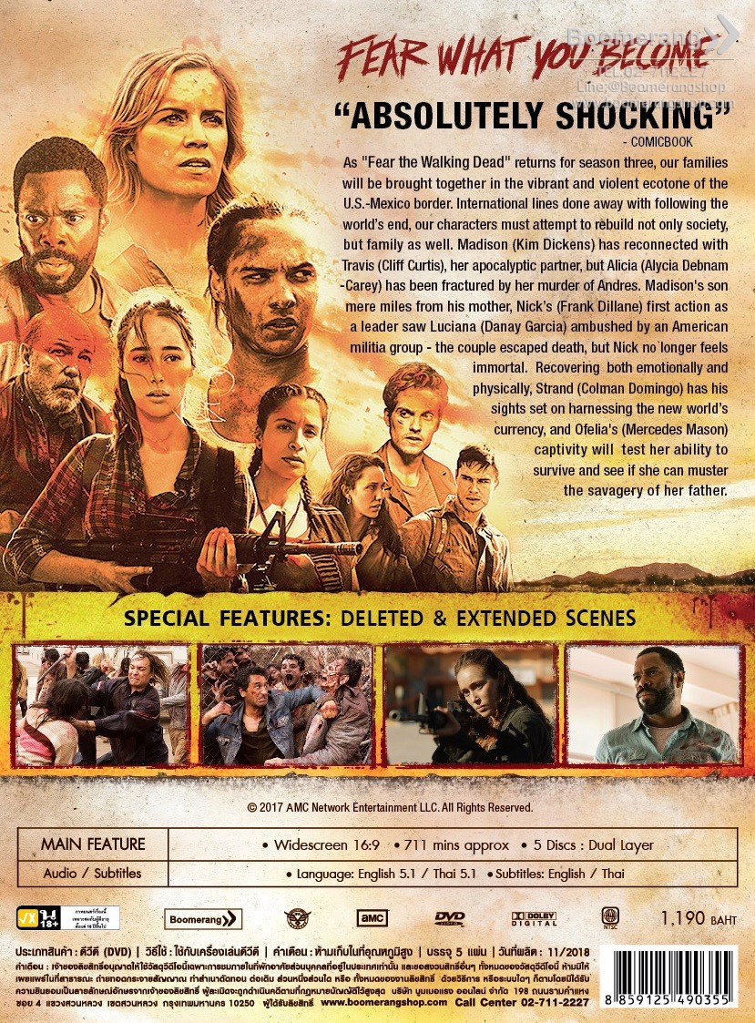 Fear The Walking Dead Season (DVD Box Set 5 | BoomerangShop.com - Thailand Blu-Ray, DVD, CD