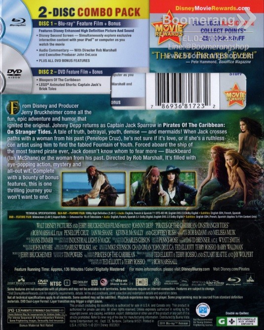 where to watch pirates of the caribbean on stranger tides