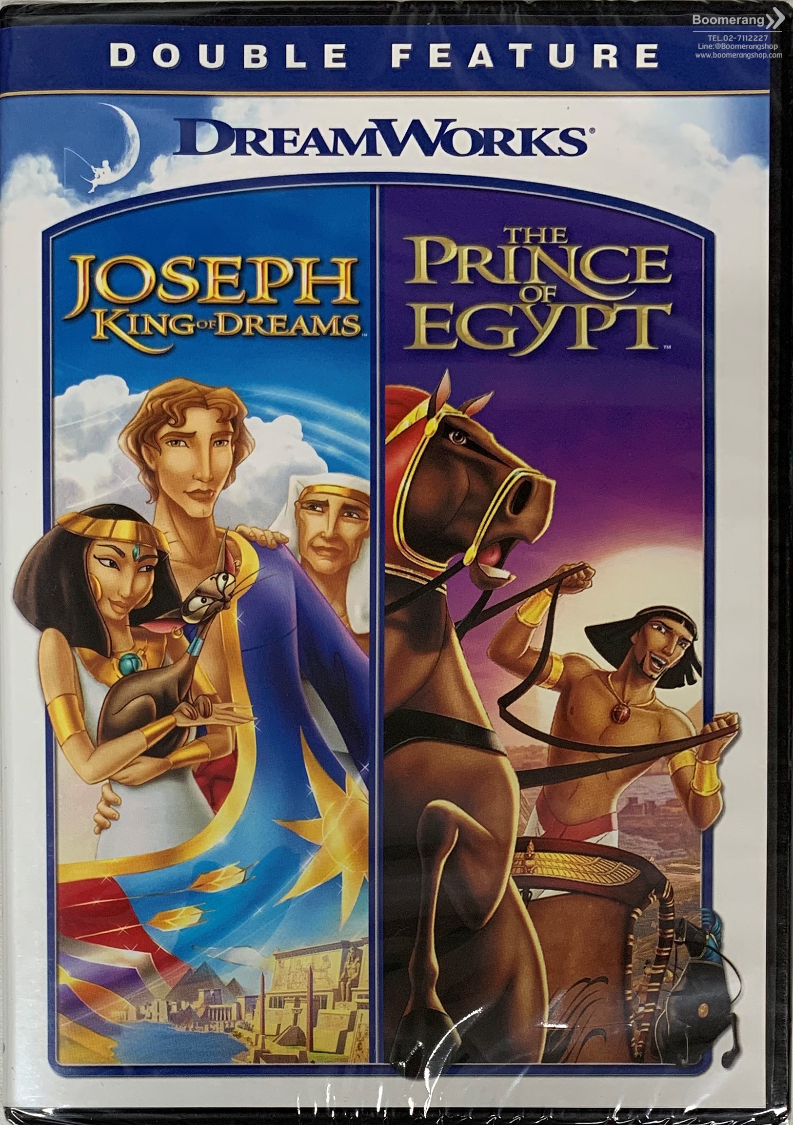 Prince Of Egypt & Joseph: King Of Dreams (2Pc) | BoomerangShop.com