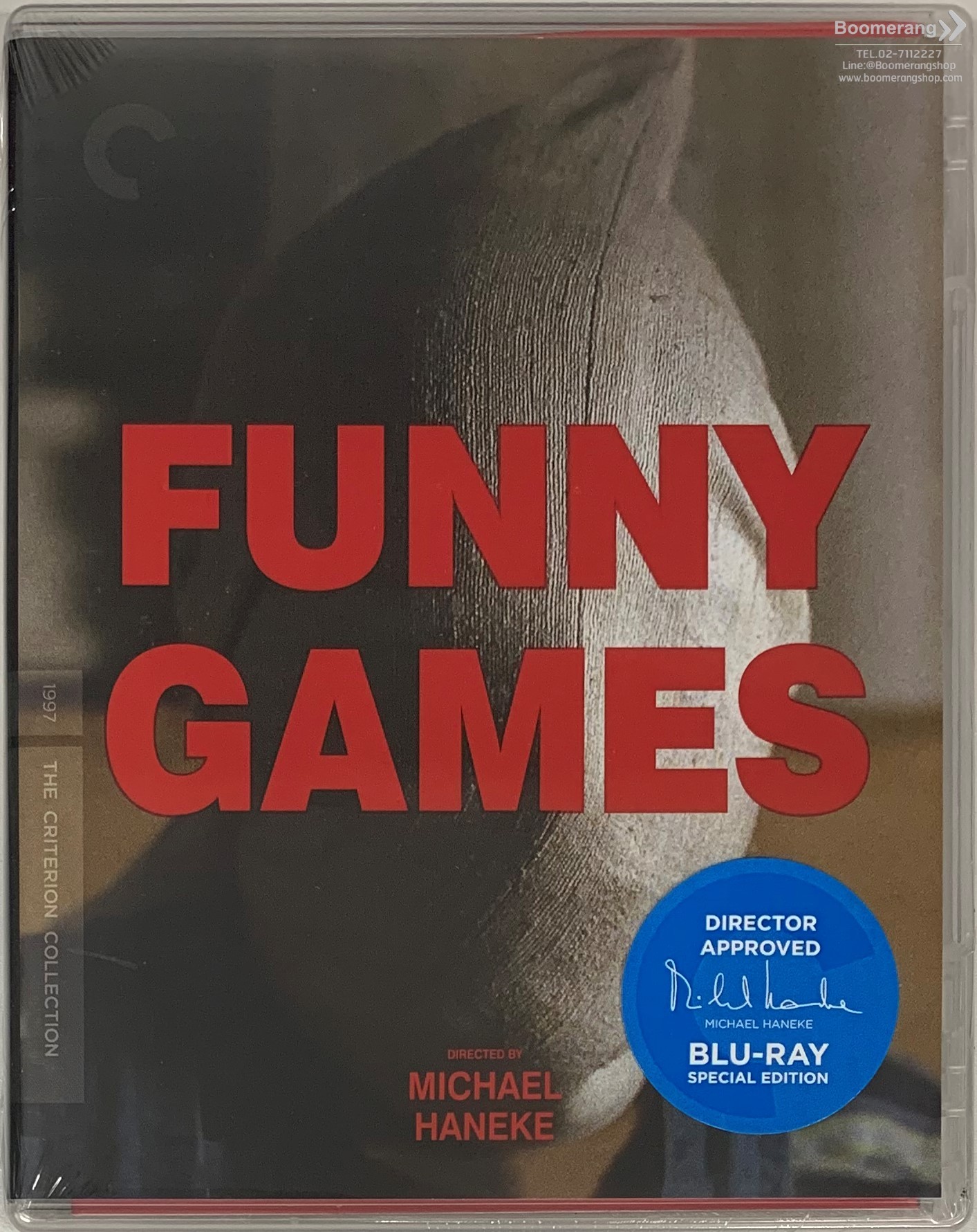 Funny Games DVD