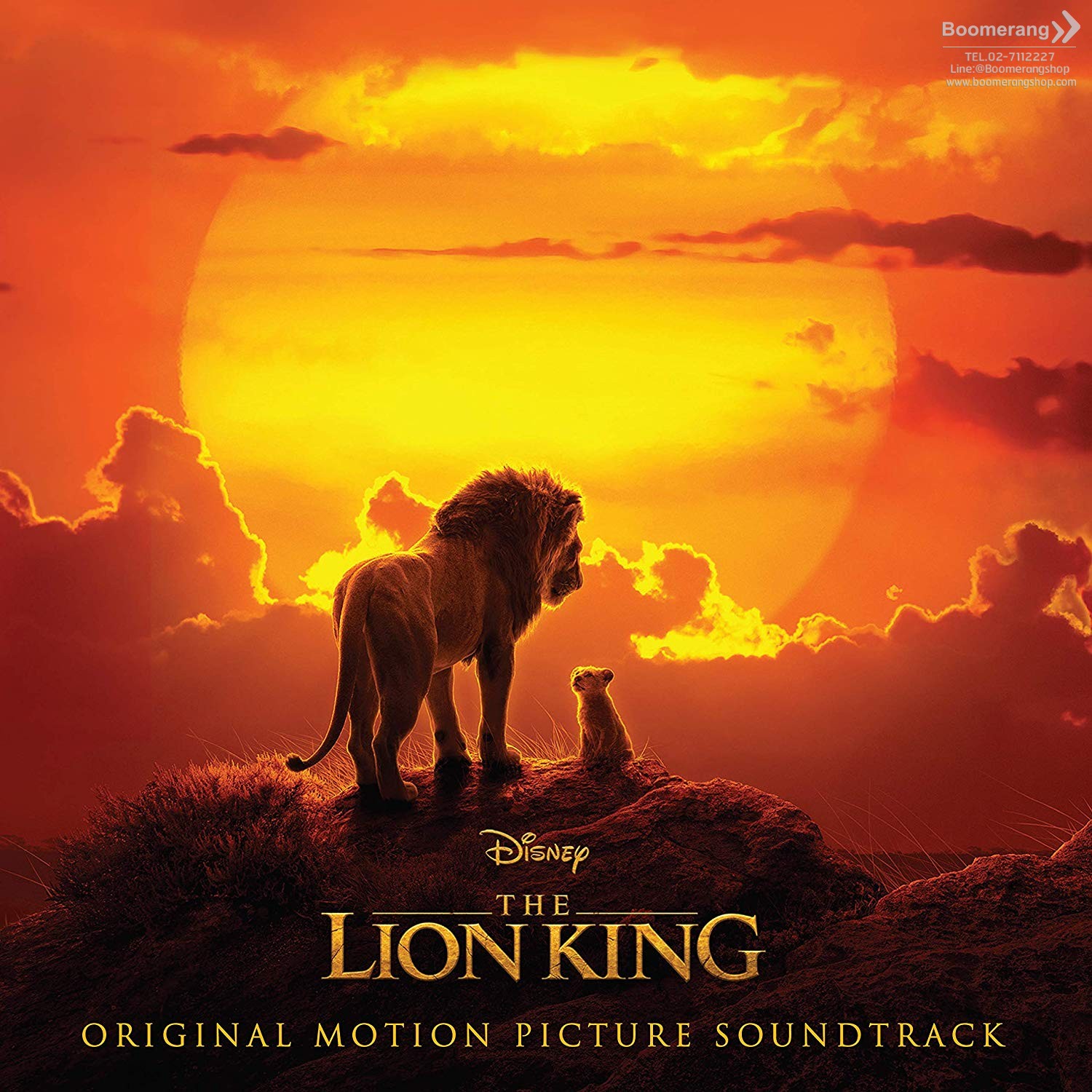 The Lion King (Original Soundtrack) (2019) : Various Artists