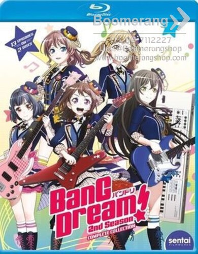 BanGDream！ CD+Blu-ray 32枚 比較検索 - lallavehomesolutions.com