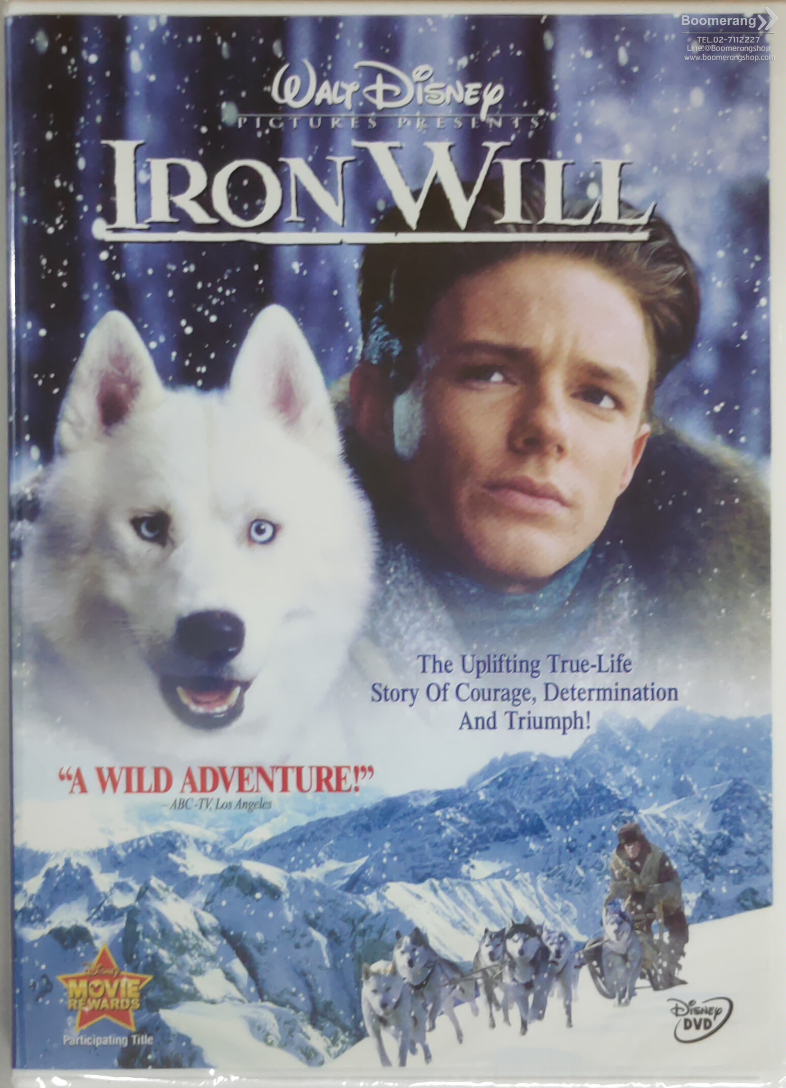 Iron will movie deals free streaming