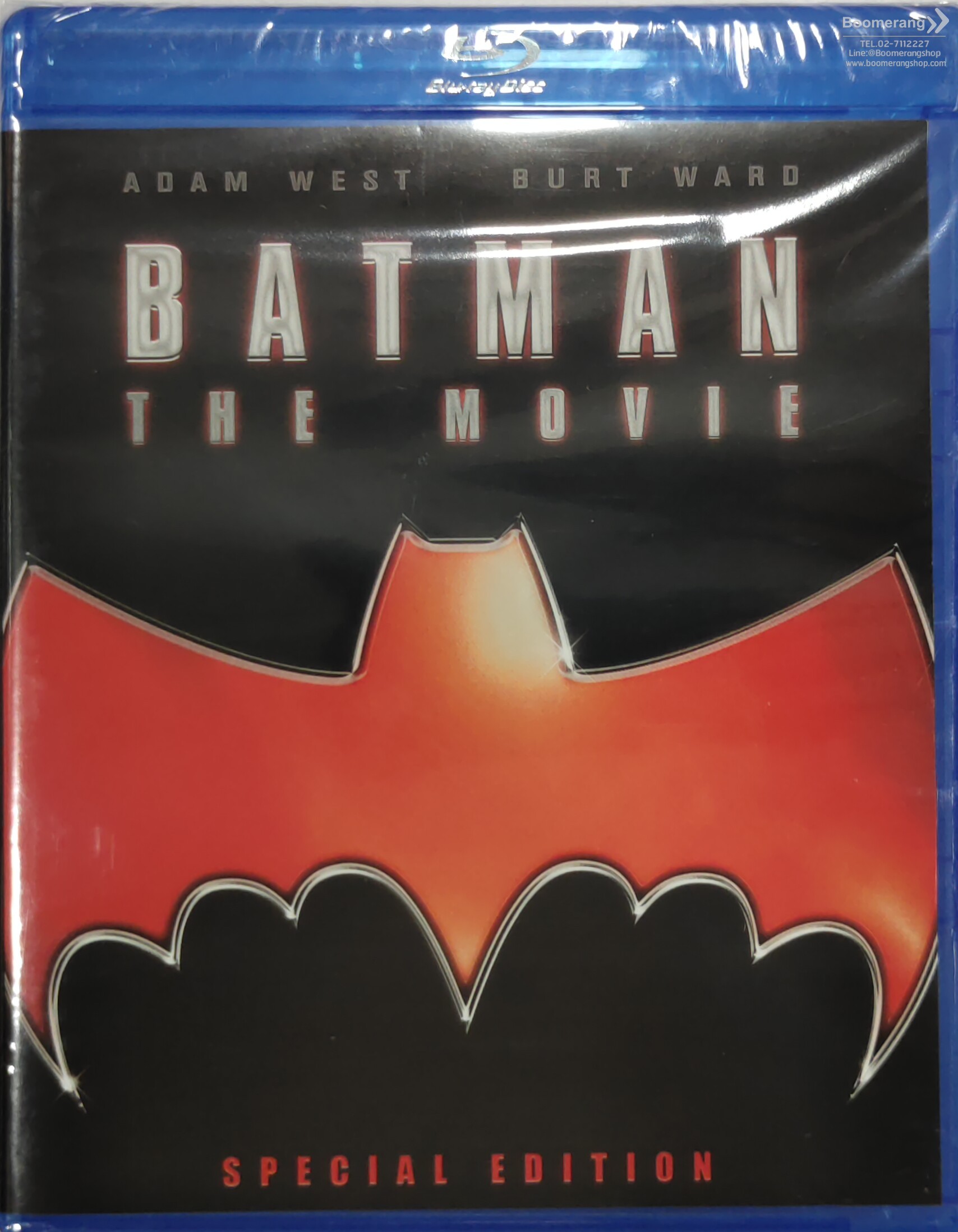 Batman Movie 1966 Ac3 Dol Dts Ws Chk Sen BoomerangShop