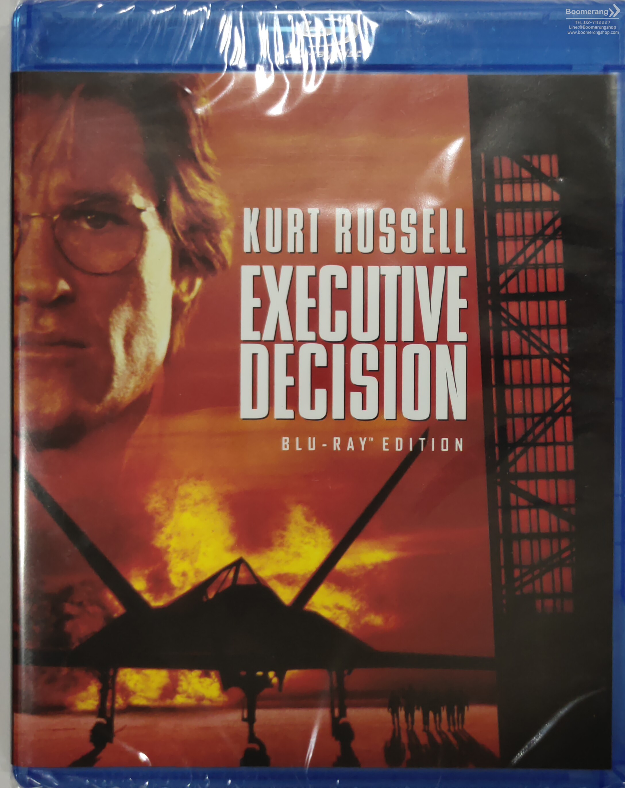 Executive Decision | BoomerangShop.com - Thailand Online Blu-Ray