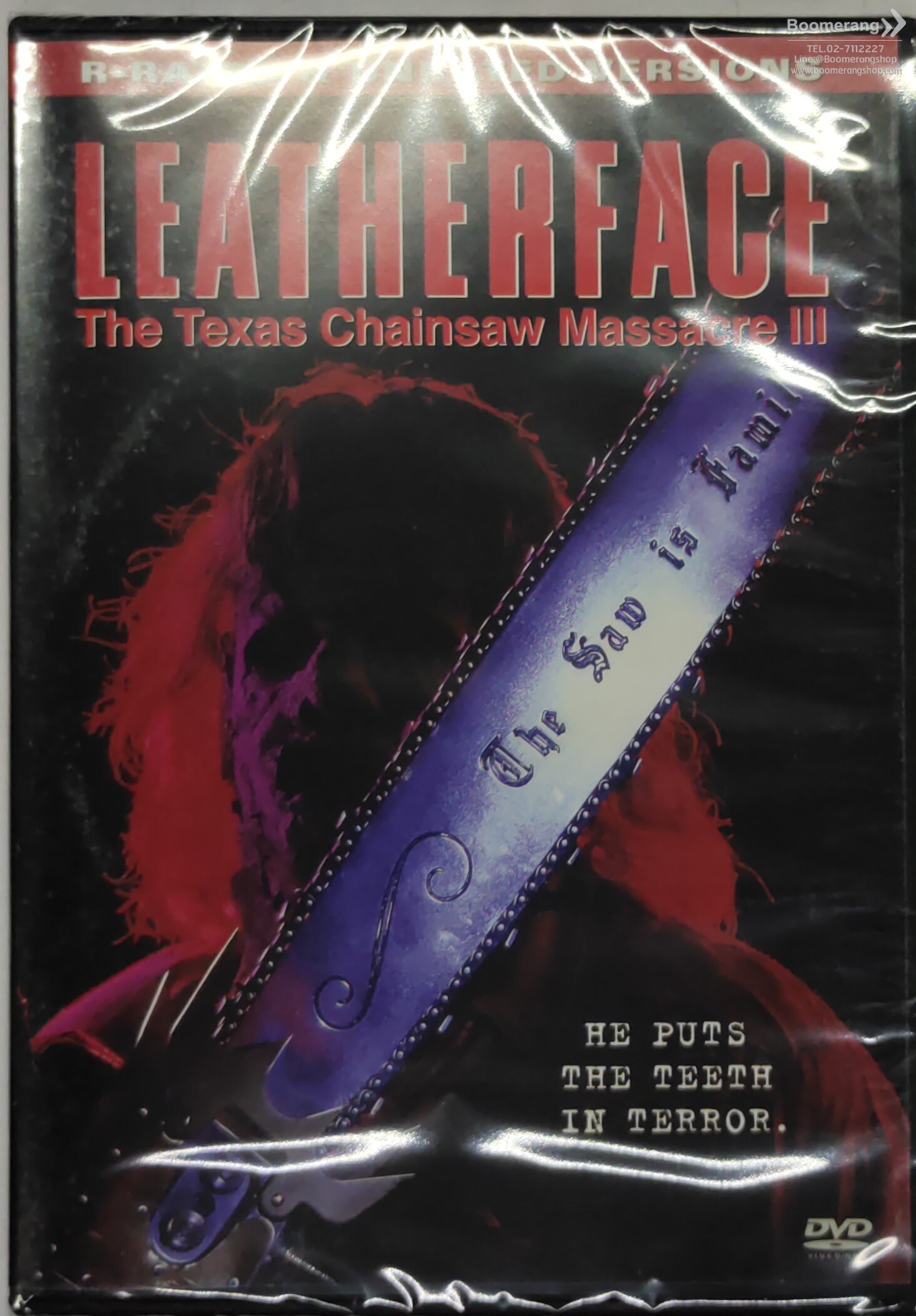 Texas chainsaw massacre 3 on sale online