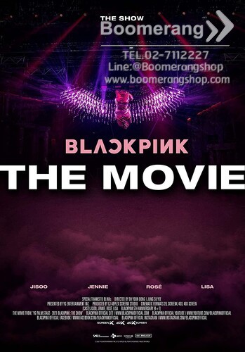 Blackpink : Blackpink The Movie (Premium Edition) | BoomerangShop ...