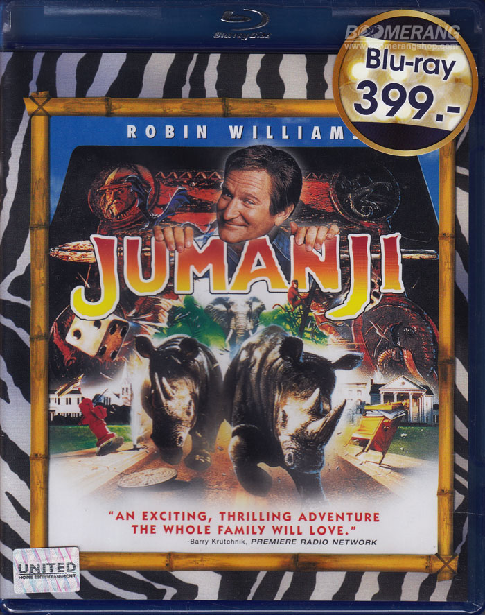 Jumanji (1995) (BD 1 Disc) | BoomerangShop.com - Thailand Online Blu ...