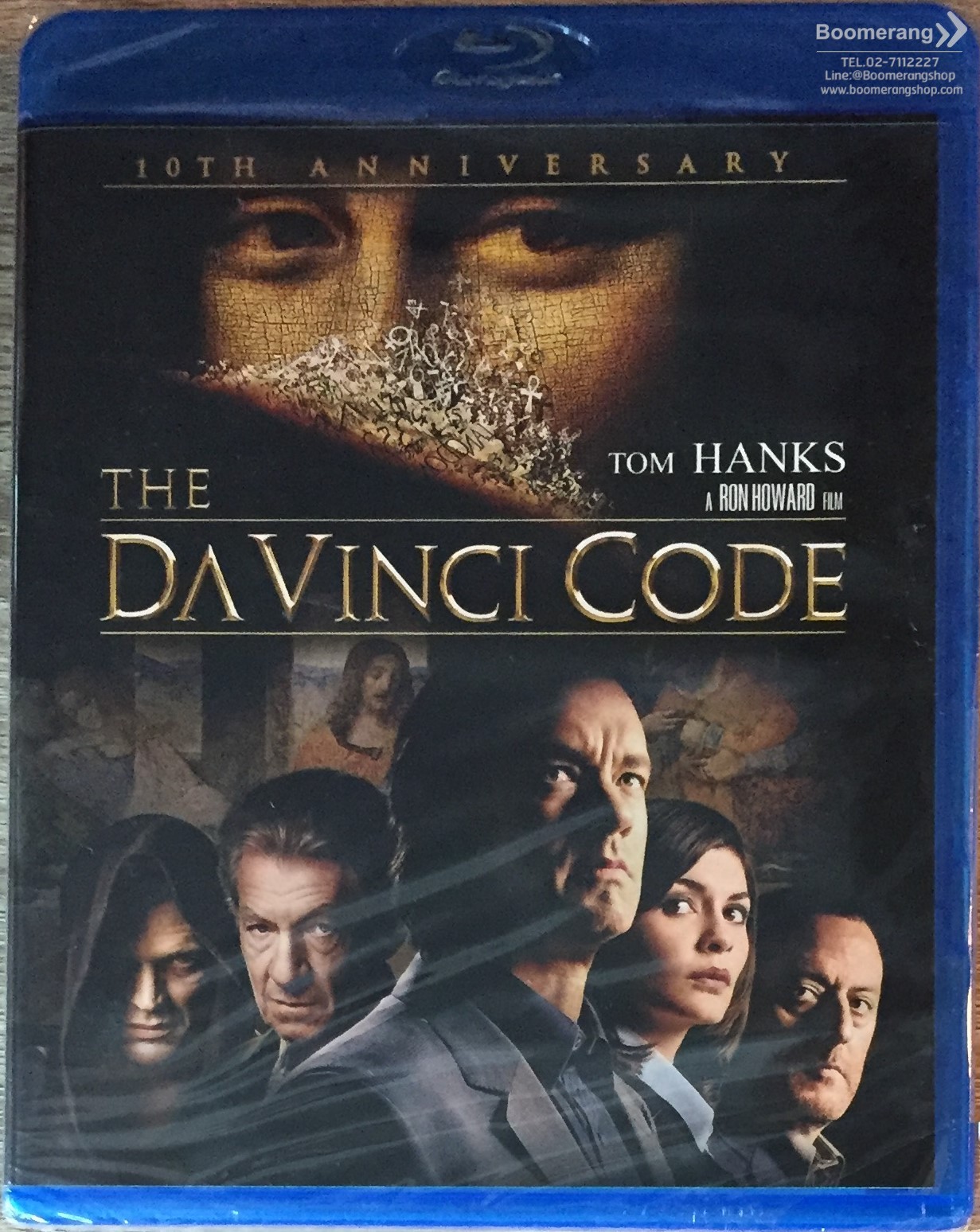 Trilogie Da Vinci Code Ordre Film | AUTOMASITES