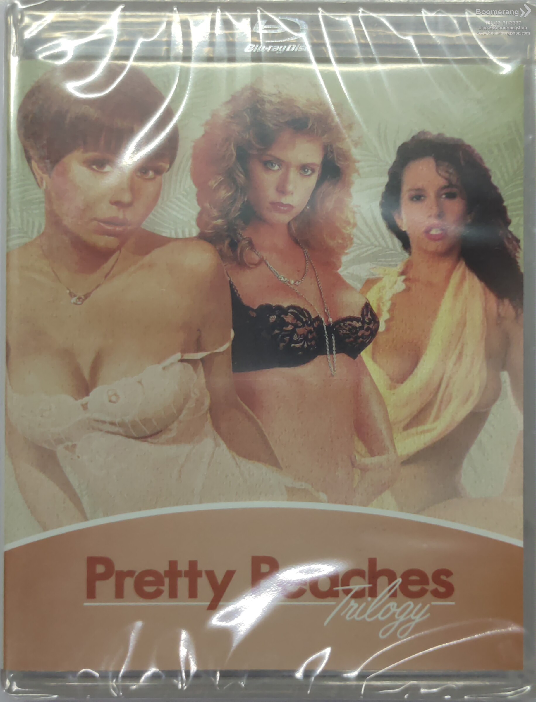 Pretty Peaches Trilogy | BoomerangShop.com - Thailand Online Blu-Ray, DVD,  CD Store